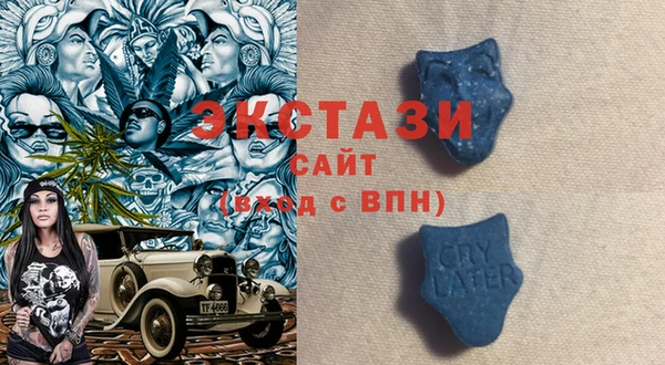 MESCALINE Балабаново